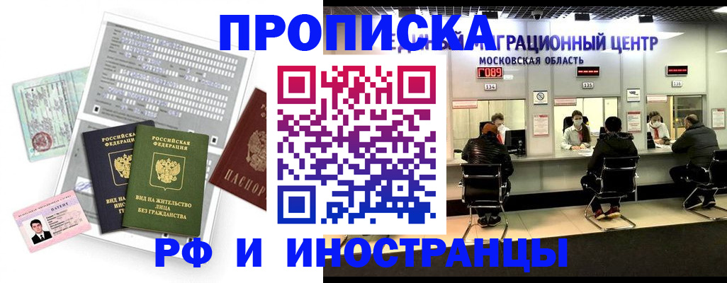 регистрация для дет. сада в Сегеже